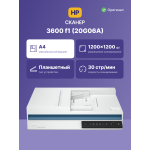 Сканер HP ScanJet Pro 3600 f1 (A4, 600x600 dpi, 48 бит, 30 стр/мин, двусторонний, USB 3.0) Сканер HP ScanJet Pro 3600 f1 (A4, 600x600 dpi, 48 бит, 30 стр/мин, двусторонний, USB 3.0)