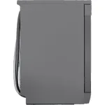 Посудомоечная машина Maunfeld MWF45331S