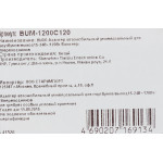 Блок питания Buro BUM-1200C120 (120Вт, 15-24В, 11штекеров)
