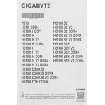 Материнская плата Gigabyte H610M H V3 DDR4 (SocketLGA1700, Intel H610, 2xDDR4 DIMM, microATX)