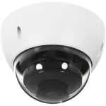 Камера видеонаблюдения Dahua DH-IPC-HDBW1230EP-0280B-S5 (IP, антивандальная, купольная, уличная, 2Мп, 2.8-2.8мм, 1920x1080, 25кадр/с)