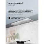 Вытяжка Lex Hyper 900 Inverter IX
