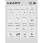 Письменный Cactus CS-ED-GBK