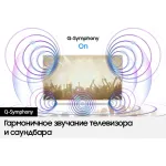 Комплект акустики Samsung HW-S701D