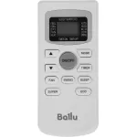 Ballu Wind cool BWC-09