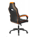 Кресло игровое Бюрократ VIKING 2 AERO
