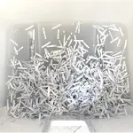 Уничтожитель бумаг Office Kit S215N
