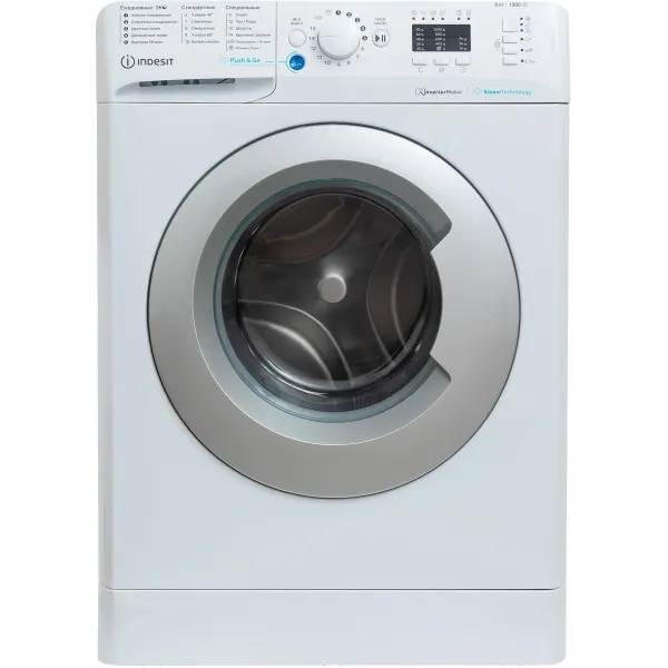 Стиральная машина Indesit BWSA 6109 WSV RU(фронтальная средняя, класс стирки/отжима/э.потребления: A , макс: 6кг, белый)