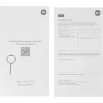 Планшет Xiaomi Redmi Pad 2 Pro P83(12.1