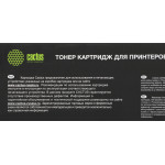 Тонер-картридж Cactus CS-WC7435M (оригинальный номер: 006R01401; пурпурный; 15000стр; WC7425, 7428, 7435)