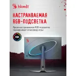 Монитор Bloody MN272Q (27