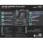 Материнская плата MSI X870E GAMING PLUS WIFI (x)