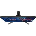 Монитор ASUS XG27AQMR (27