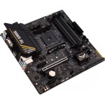 Материнская плата ASUS TUF GAMING A520M-PLUS II (AM4, 4xDDR4 DIMM, microATX, RAID SATA: 0,1,10)