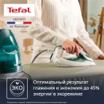 Tefal Pro Express Eco GV9E21E0