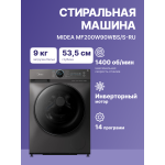 Стиральная машина Midea MF200W90WBS/S-RU(59.5x85x53.5см, фронтальная, макс:9кг, 1400об/мин, темно-серебристый)