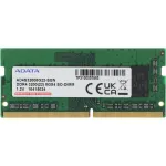 Память SO-DIMM DDR4 8Гб 3200МГц ADATA (25600Мб/с, CL22, 260-pin, 1.2)