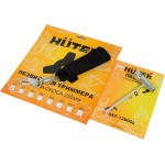 Переносной триммер Huter GET-1200SL