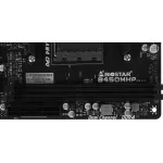 Материнская плата Biostar B450MHP (AM4, AMD B450, 2xDDR4 DIMM, microATX, RAID SATA: 0,1,10)