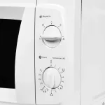 Микроволновая печь Starwind SWM5520