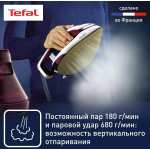 Парогенератор Tefal GV9810E0