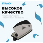 Дырокол Kw-Trio 90Q0 (металл/пластик, 2x6мм)