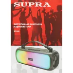 Магнитола Supra BTS-690