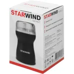 Кофемолка STARWIND SGP4421