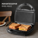 Мультипекарь Red Solution RMB-M602