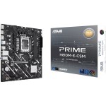 Материнская плата ASUS PRIME H810M-E-CSM (x)