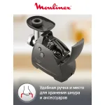 Мясорубка Moulinex HV8 Plus ME682832