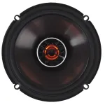 JBL Club 6520