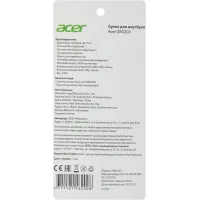 Сумка Acer LS series OBG203 [ZL.OTH11.026]