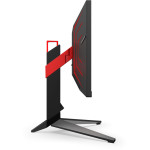 Монитор AOC Gaming AG274FZ (27