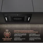 Вытяжка Weissgauff Aura 1350