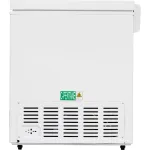 Морозильный ларь NORD CN 610