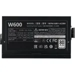 Блок питания Cooler Master Elite NEX W600 (ATX, 600Вт, 24 pin, ATX, WHITE)