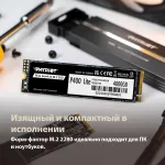 Жесткий диск SSD 1Тб Patriot (2280, 3500/2700 Мб/с)