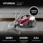 Пылесос Hyundai HYV-C3370 (сухая, контейнер, мощность всасывания: 380Вт, пылесборник: 3.5л, потребляемая мощность: 2400Вт)
