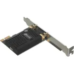 TP-Link Archer T4E