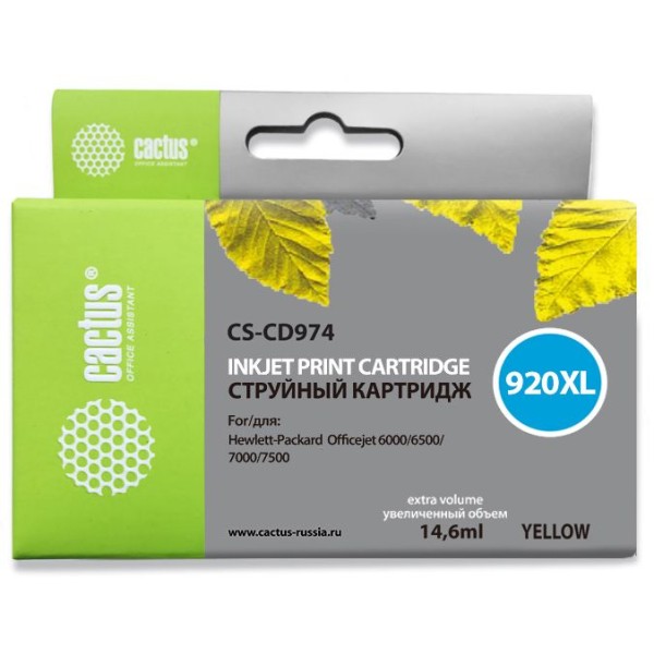Чернильный картридж Cactus HP 920XL CS-CD974 (желтый; 14,6стр; DJ 6000, 6500, 7000, 7500)