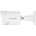 Камера видеонаблюдения Hikvision DS-2CD2047G2-LU (IP, уличная, цилиндрическая, 4Мп, 2.8-2.8мм, 2688x1520, 30кадр/с)