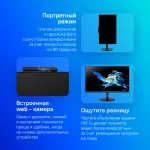 Монитор Acer CB242YD3bmiprcx (23,8