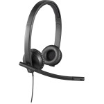 Гарнитура Logitech USB Headset Stereo H570e (оголовье, с проводом, накладные, USB Type-A, 111г)