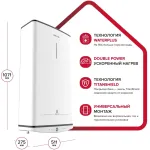 Водонагреватель Ariston Velis Tech PW ABSE 80
