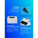 Cactus CS-LP1120W (лазерная, черно-белая, A4, 64Мб, 600x600dpi, 8'000стр в мес, USB, картридж + кабель USB A(m) - USB B(m))