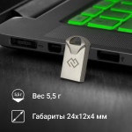 Накопитель USB Digma DGFUM016A20SR
