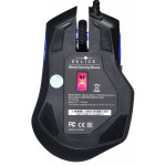 Oklick 715G Gaming Optical Mouse Black USB (кнопок 6, 1600dpi)