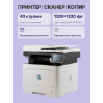 МФУ Bulat M3040dna (черно-белая, A4, 512Мб, 40стр/м, 1200x1200dpi, авт.дуплекс, 150'000стр в мес)