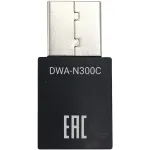 Сетевой адаптер DIGMA DWA-N300C